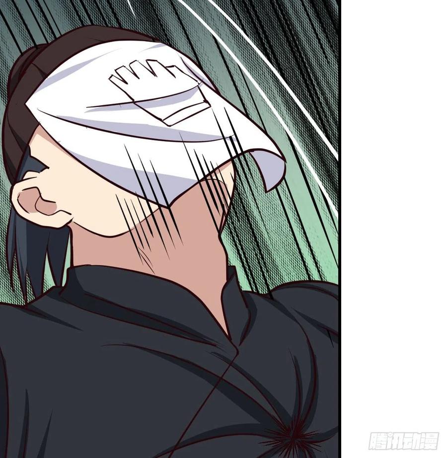 相親式雙修道侶 - 第154話  傻傻分不清(1/2) - 8