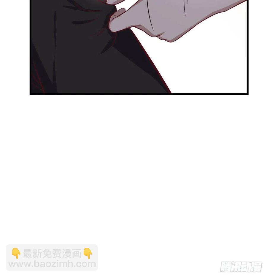 相親式雙修道侶 - 第154話  傻傻分不清(2/2) - 1