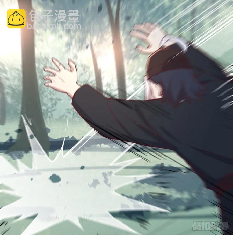 相親式雙修道侶 - 第154話  傻傻分不清(1/2) - 8