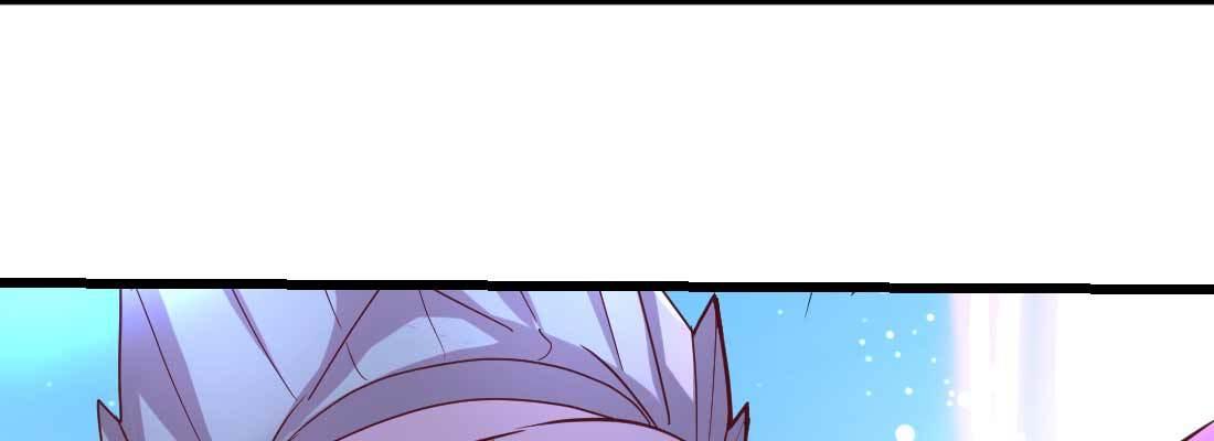 相親式雙修道侶 - 第16話 危險降臨(2/2) - 6