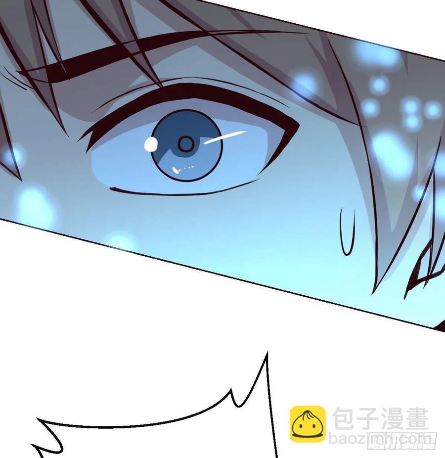 相親式雙修道侶 - 第156話 阿籬彼世祭(1/2) - 5