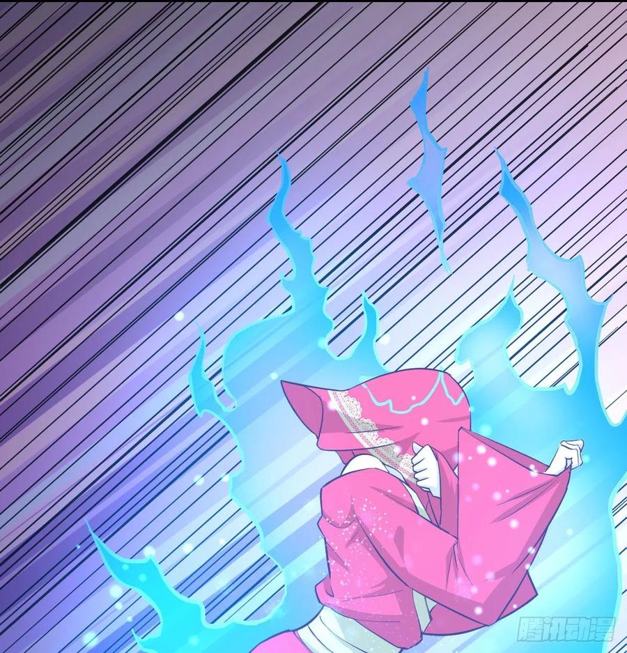 相親式雙修道侶 - 第156話 阿籬彼世祭(2/2) - 2