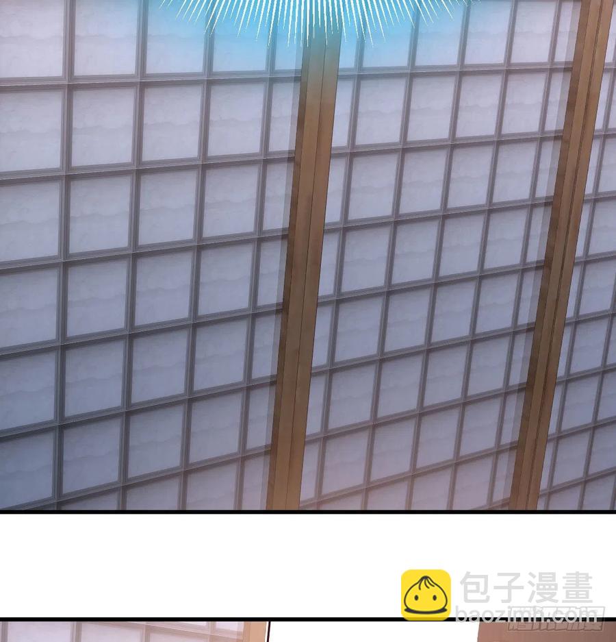 相親式雙修道侶 - 第156話 阿籬彼世祭(2/2) - 3