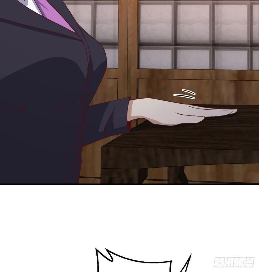 相親式雙修道侶 - 第158話 臨清宗不講規矩(2/2) - 1