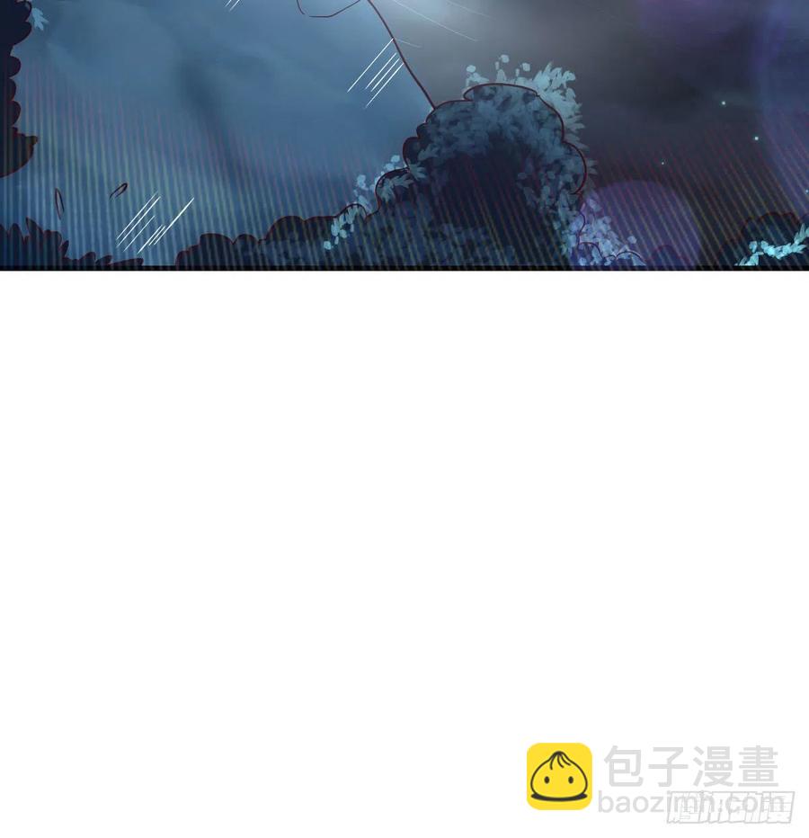 相親式雙修道侶 - 第160話 出差不忘雙休(2/2) - 1