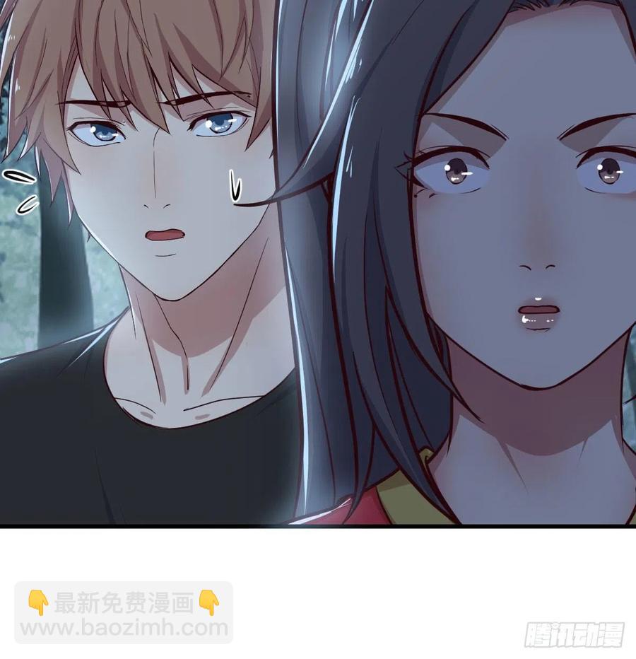 相親式雙修道侶 - 第160話 出差不忘雙休(2/2) - 3