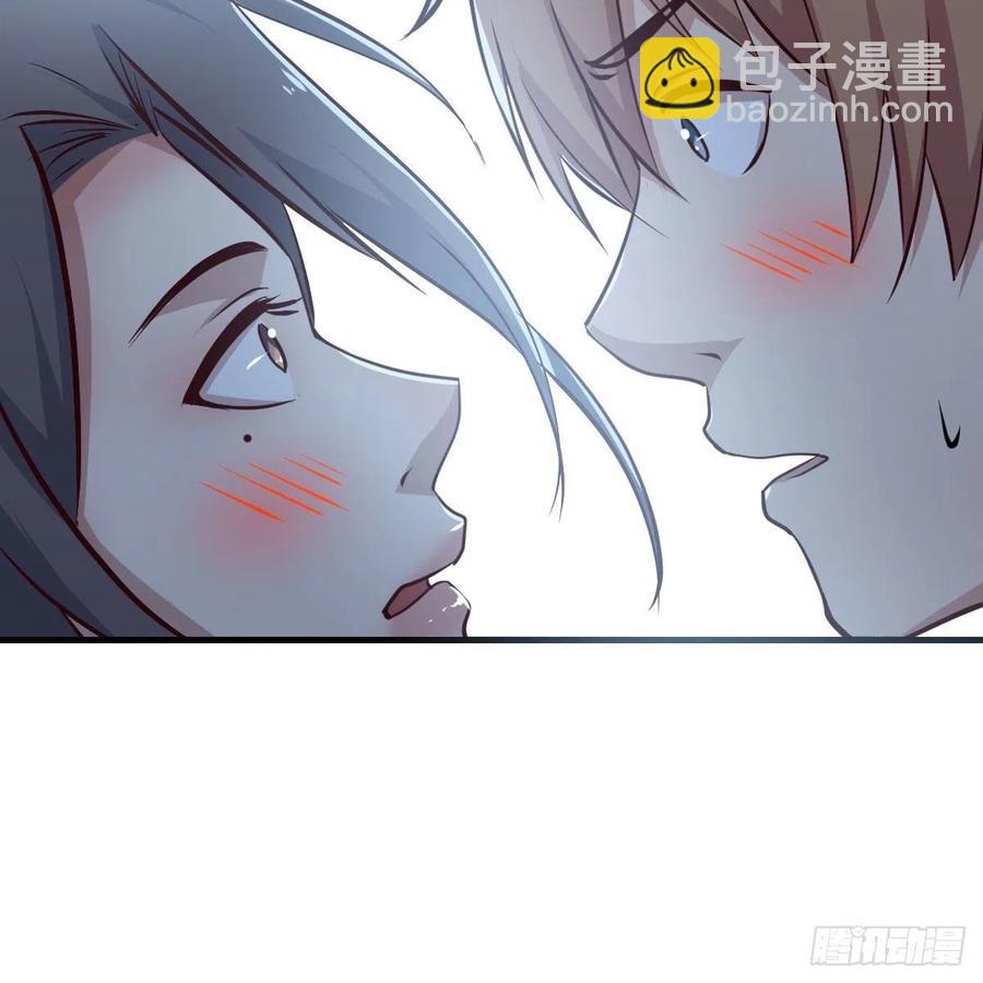 相親式雙修道侶 - 第162話 肚子裡有東西(1/2) - 6