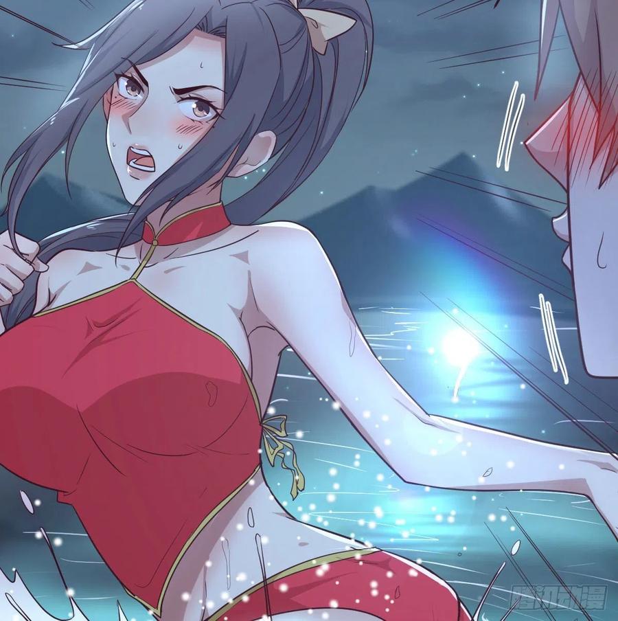 相親式雙修道侶 - 第162話 肚子裡有東西(1/2) - 4