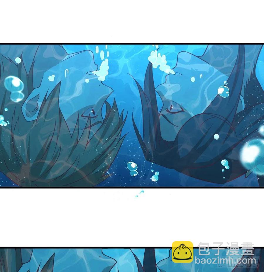 相親式雙修道侶 - 第162話 肚子裡有東西(2/2) - 1