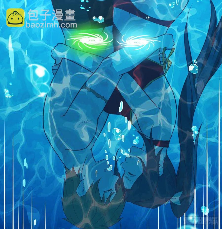 相親式雙修道侶 - 第162話 肚子裡有東西(2/2) - 3