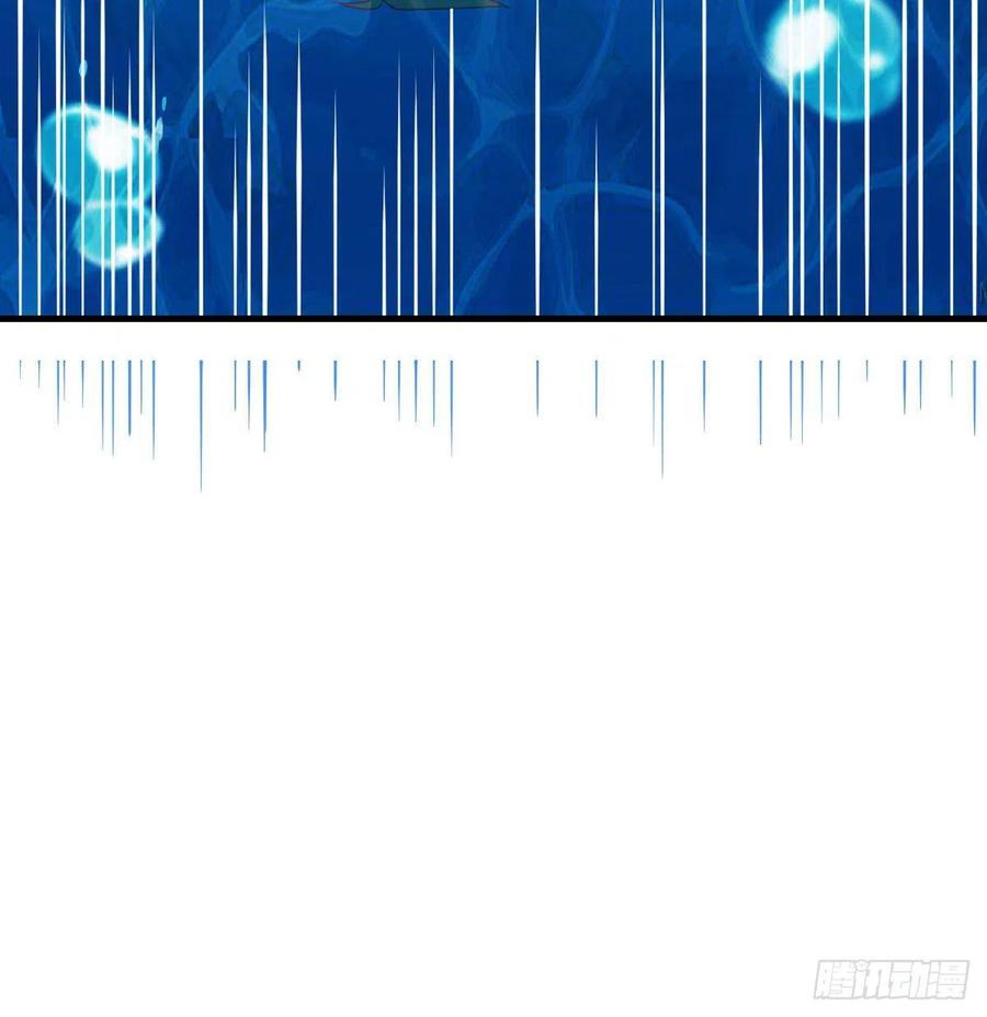 相親式雙修道侶 - 第162話 肚子裡有東西(2/2) - 4