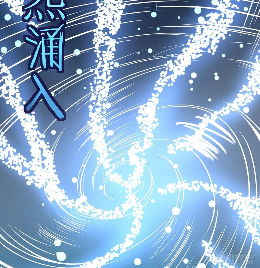 相親式雙修道侶 - 第162話 肚子裡有東西(2/2) - 2