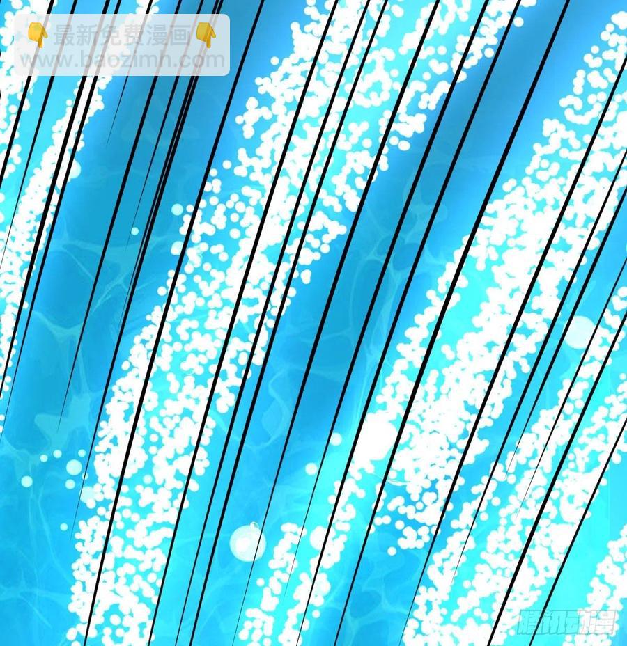 相親式雙修道侶 - 第162話 肚子裡有東西(2/2) - 4