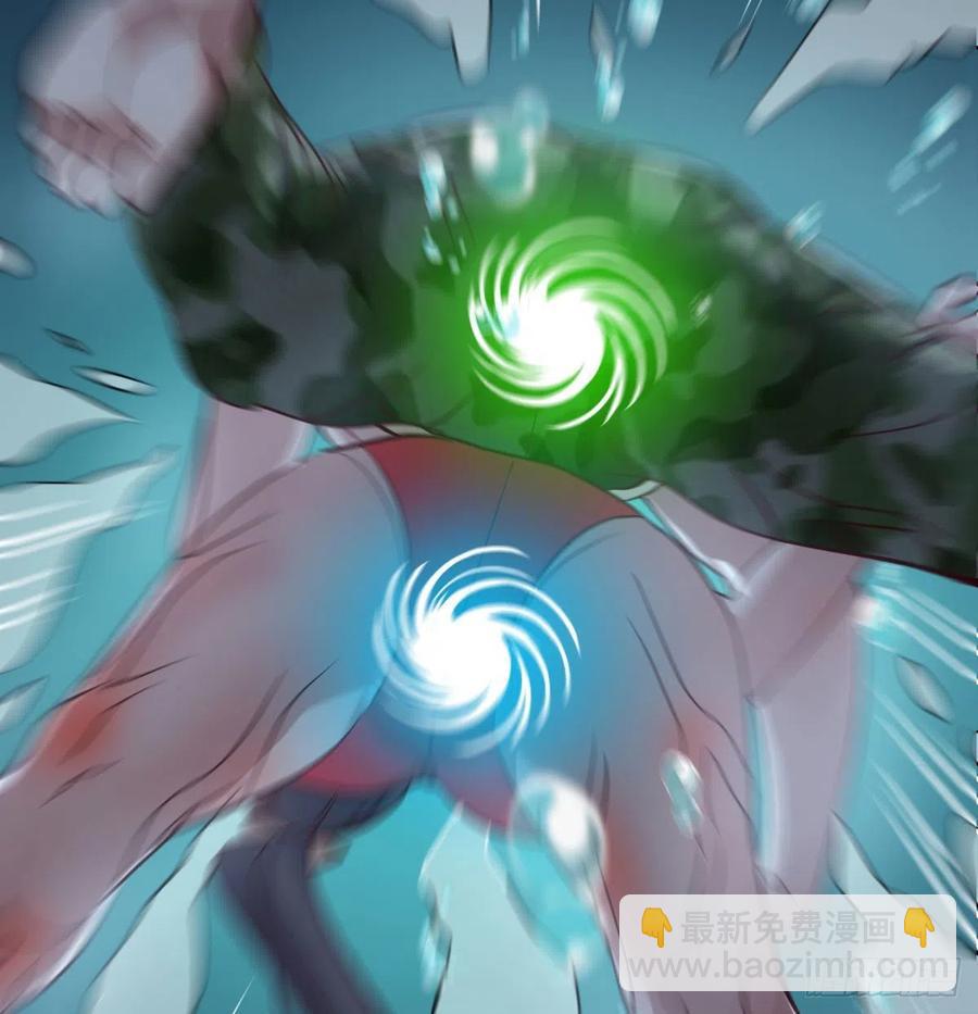 相親式雙修道侶 - 第162話 肚子裡有東西(2/2) - 4