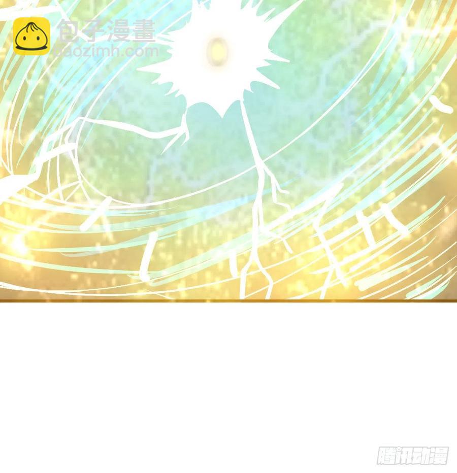 相親式雙修道侶 - 第162話 肚子裡有東西(2/2) - 3