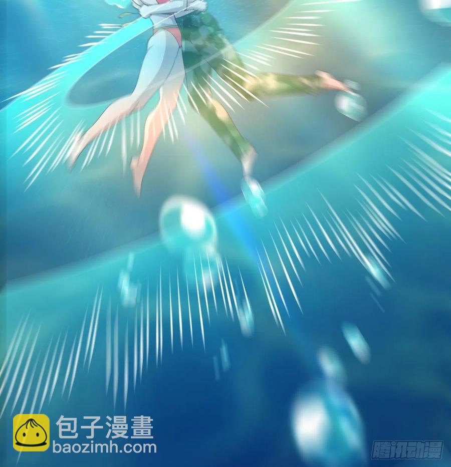 相親式雙修道侶 - 第162話 肚子裡有東西(2/2) - 5