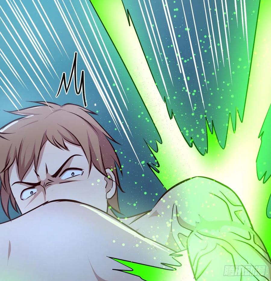 相親式雙修道侶 - 第162話 肚子裡有東西(2/2) - 1