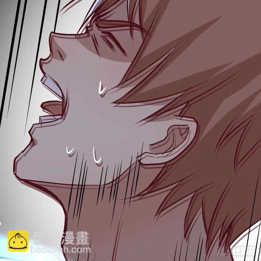 相親式雙修道侶 - 第164話 拜師怎麼雙修(1/2) - 8