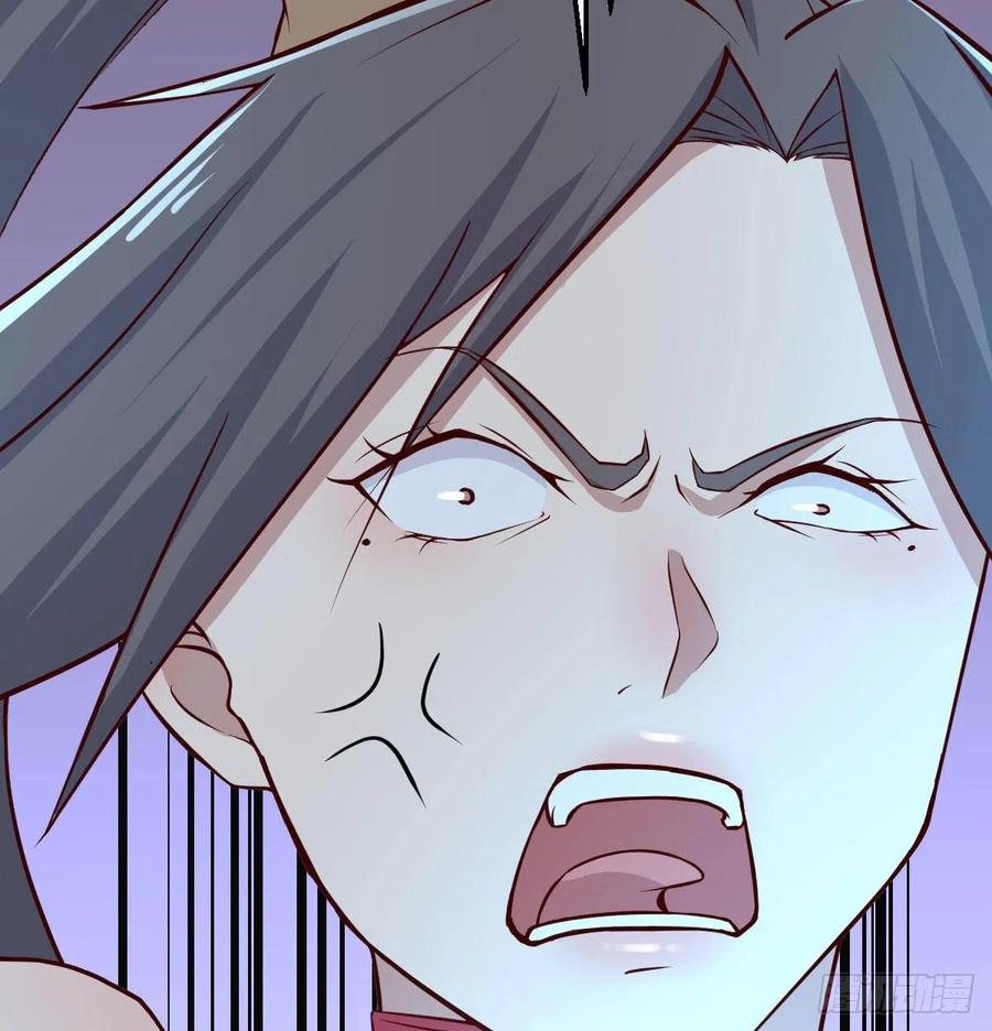 相親式雙修道侶 - 第164話 拜師怎麼雙修(1/2) - 7