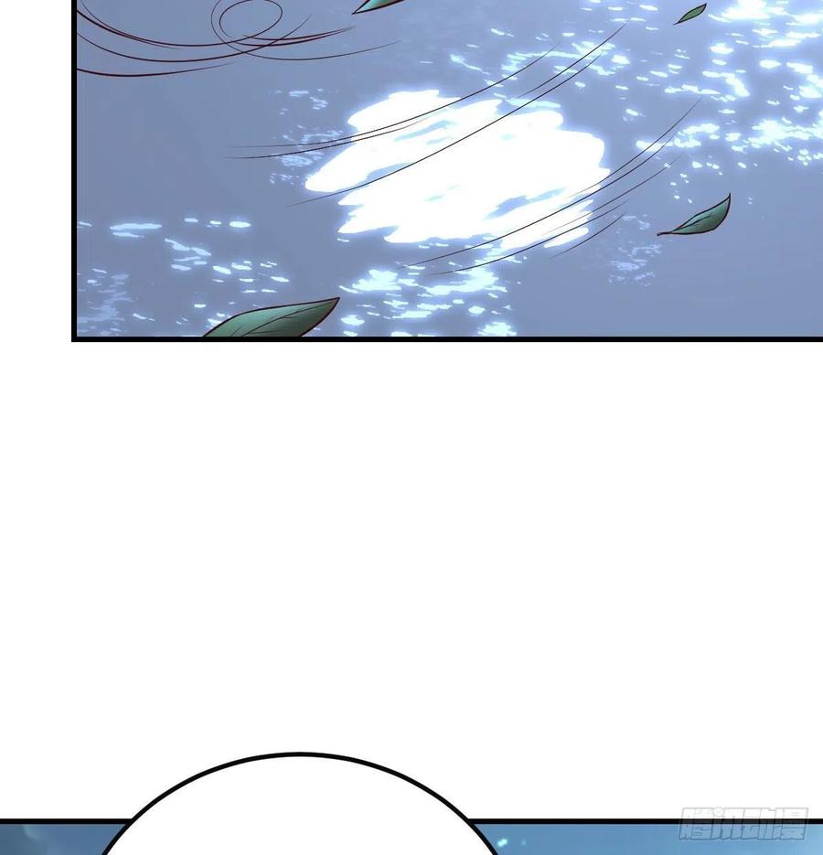 相親式雙修道侶 - 第164話 拜師怎麼雙修(1/2) - 8