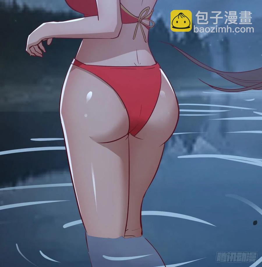 相親式雙修道侶 - 第164話 拜師怎麼雙修(2/2) - 5