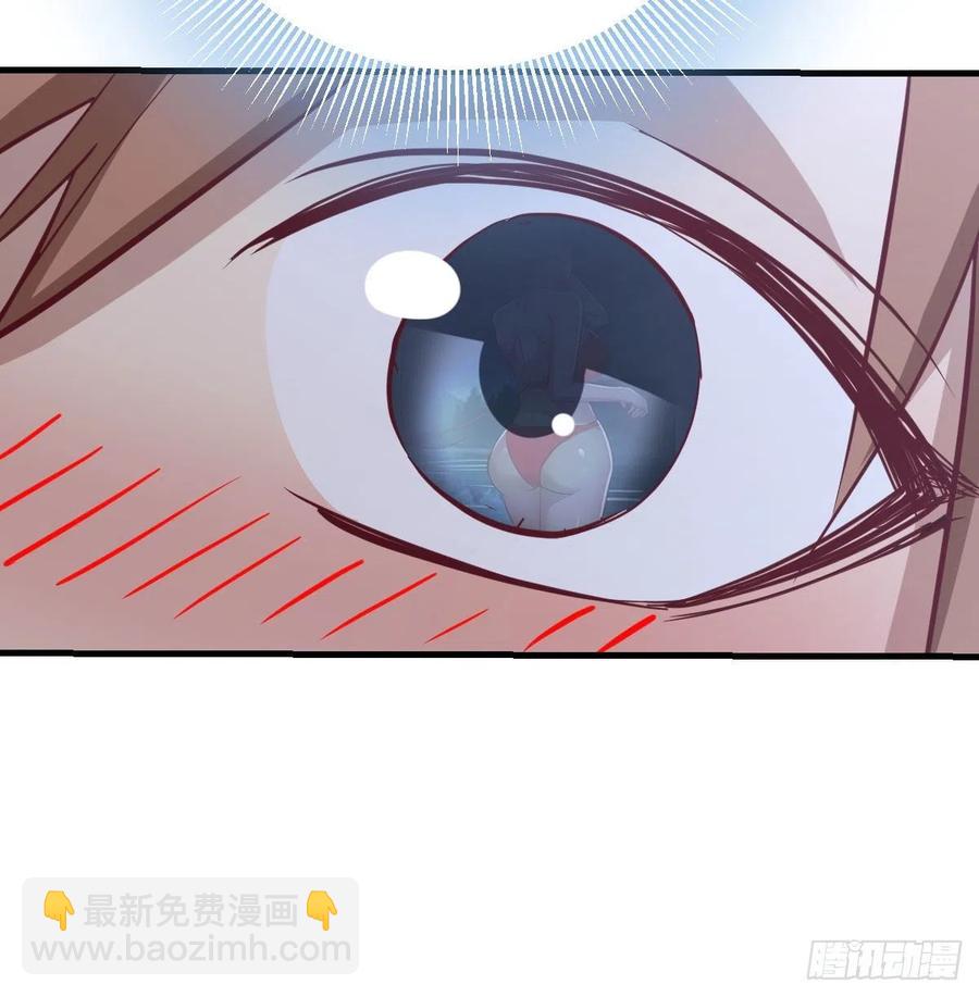 相親式雙修道侶 - 第164話 拜師怎麼雙修(2/2) - 7