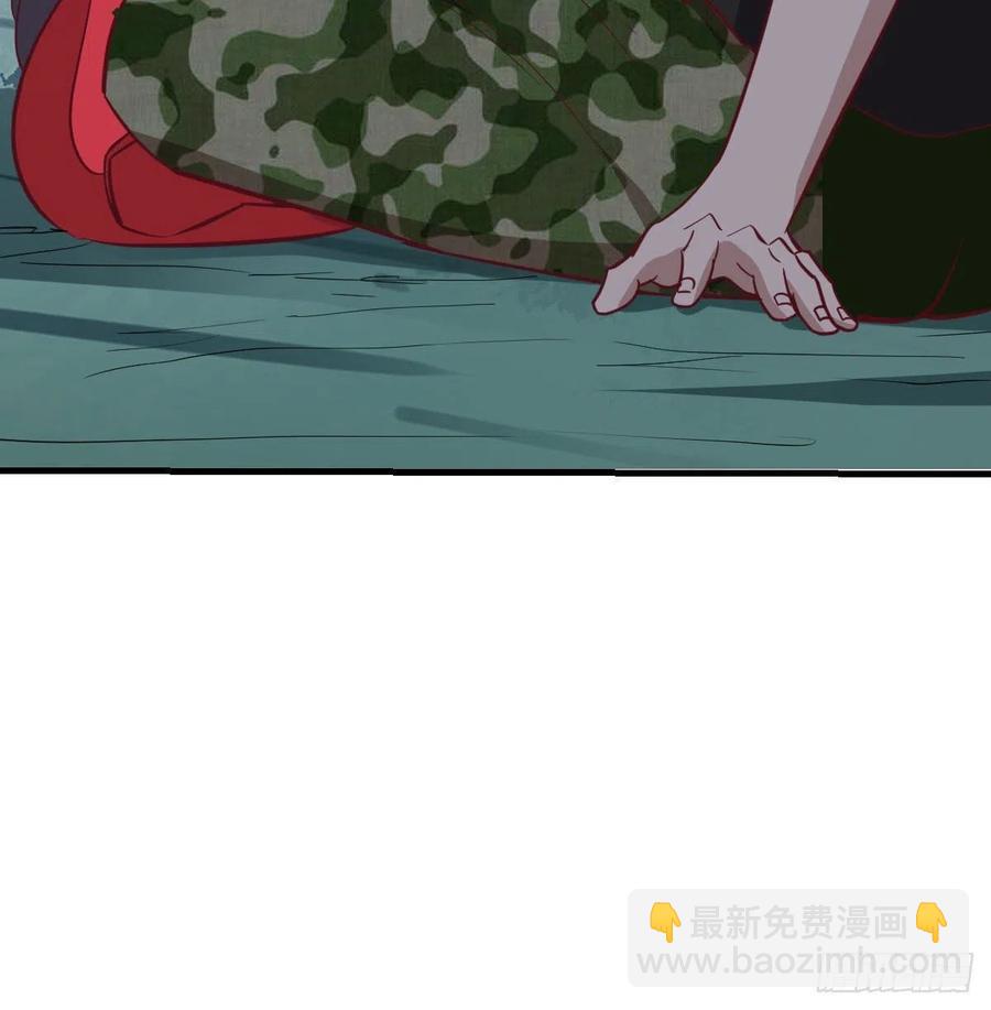 相親式雙修道侶 - 第164話 拜師怎麼雙修(2/2) - 4