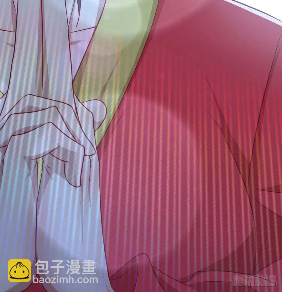 相親式雙修道侶 - 第164話 拜師怎麼雙修(2/2) - 6