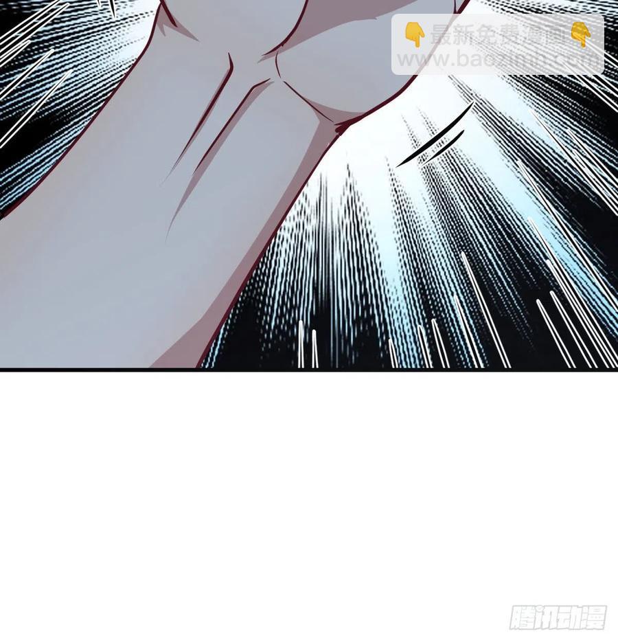 相親式雙修道侶 - 第166話 七星斗魁(1/2) - 2