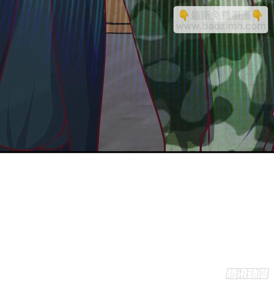 相親式雙修道侶 - 第166話 七星斗魁(1/2) - 7