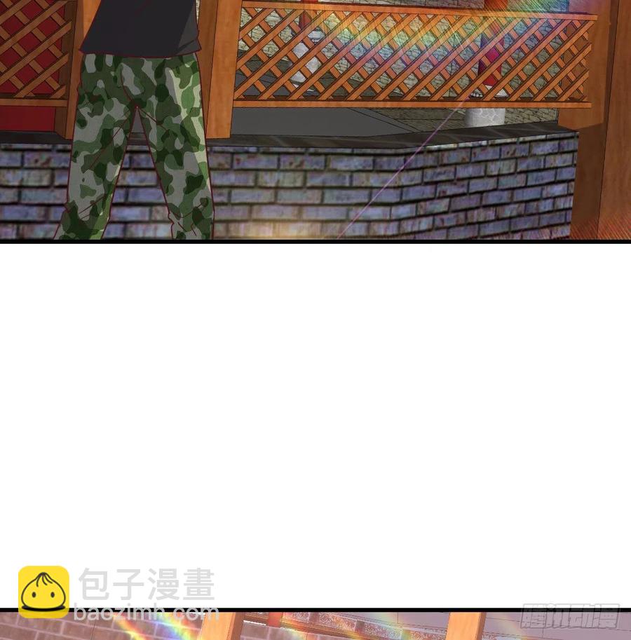 相親式雙修道侶 - 第166話 七星斗魁(2/2) - 5