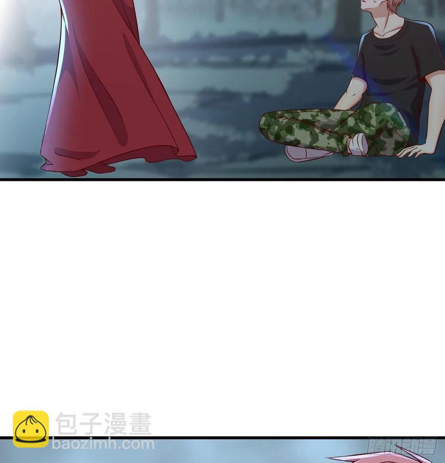 相親式雙修道侶 - 第166話 七星斗魁(1/2) - 6