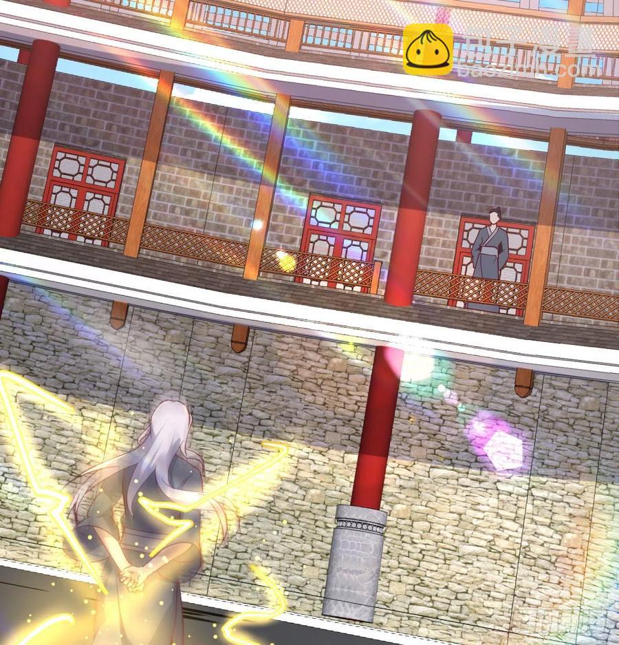 相親式雙修道侶 - 第166話 七星斗魁(2/2) - 4