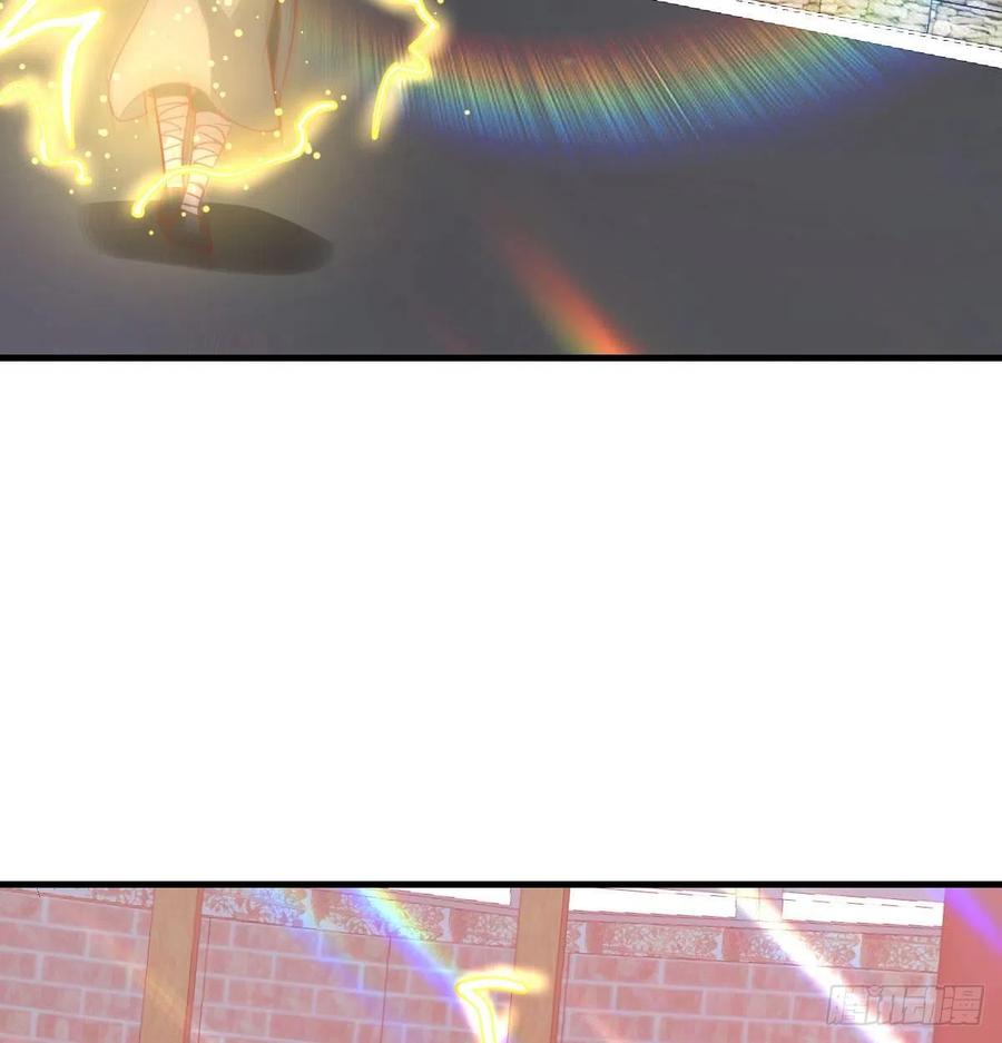 相親式雙修道侶 - 第166話 七星斗魁(2/2) - 5