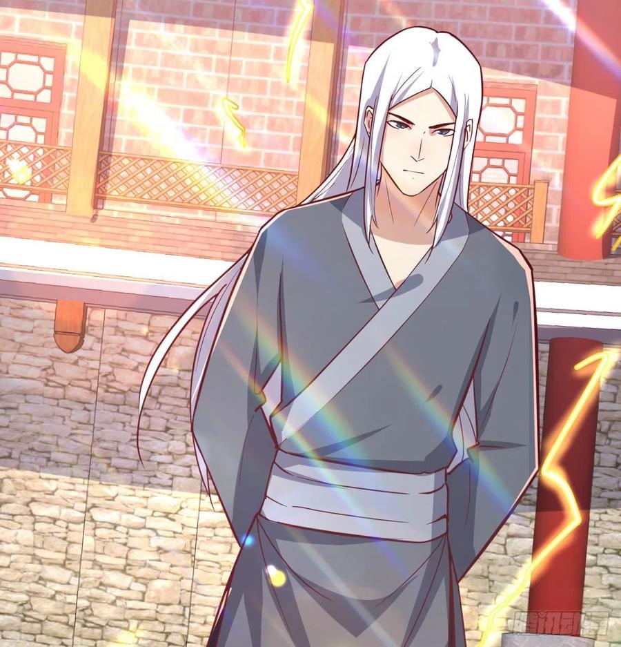 相親式雙修道侶 - 第166話 七星斗魁(2/2) - 6