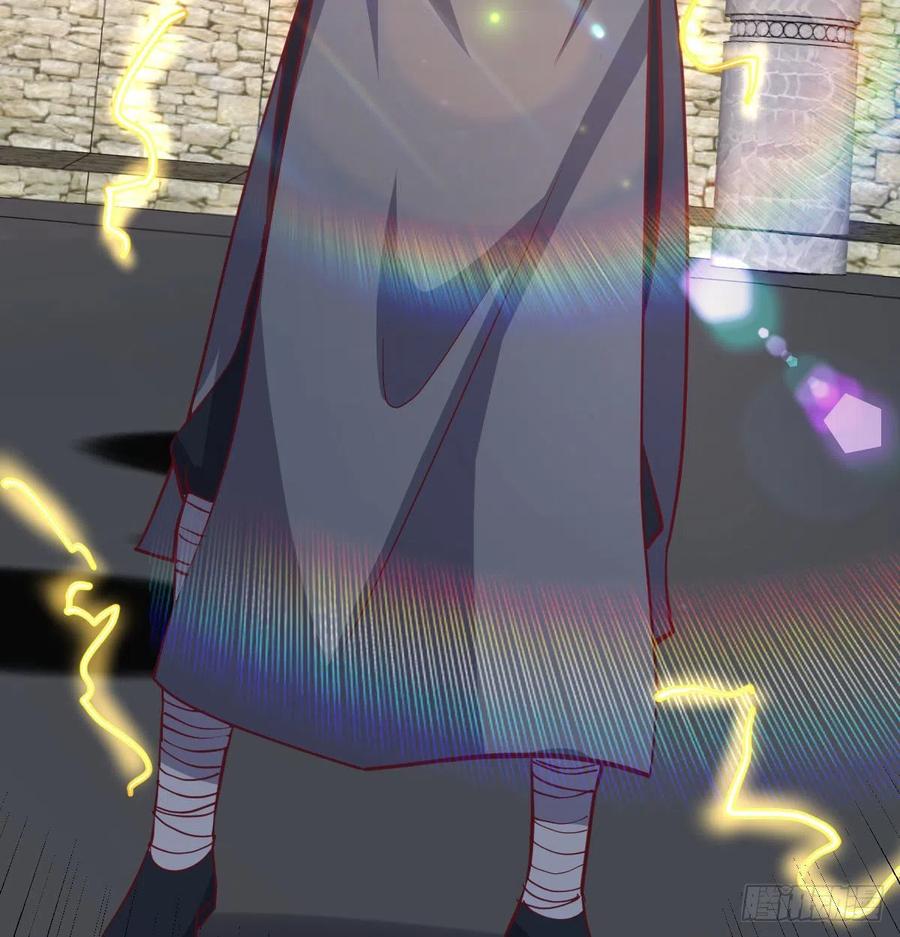 相親式雙修道侶 - 第166話 七星斗魁(2/2) - 7