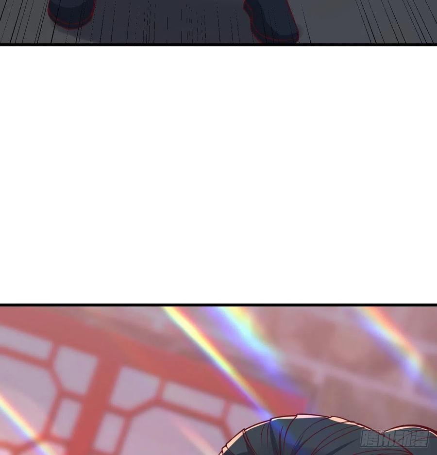 相親式雙修道侶 - 第166話 七星斗魁(2/2) - 1