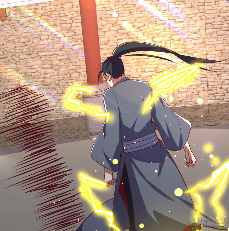 相親式雙修道侶 - 第168話 打架不要命(2/2) - 7