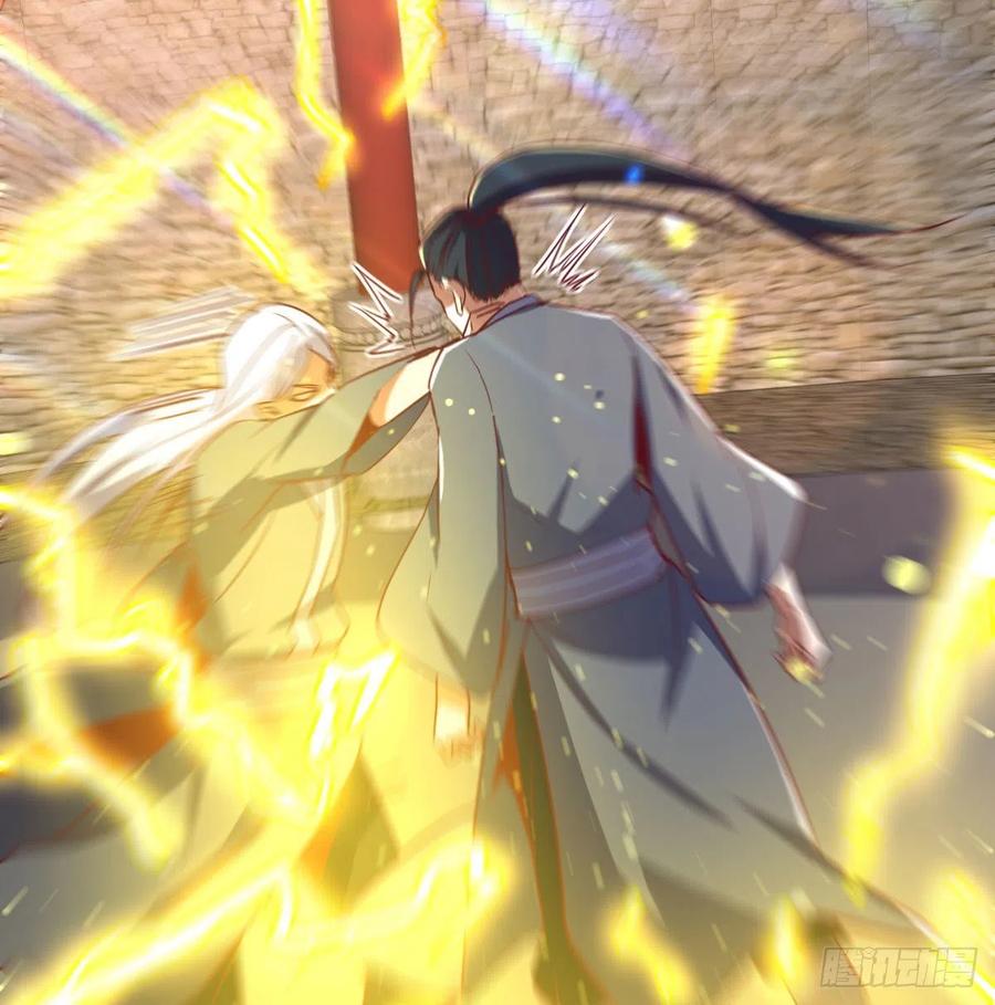 相親式雙修道侶 - 第168話 打架不要命(2/2) - 2