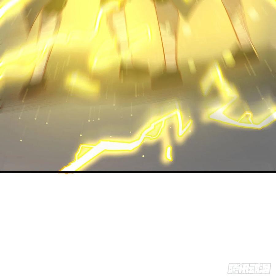 相親式雙修道侶 - 第168話 打架不要命(2/2) - 3