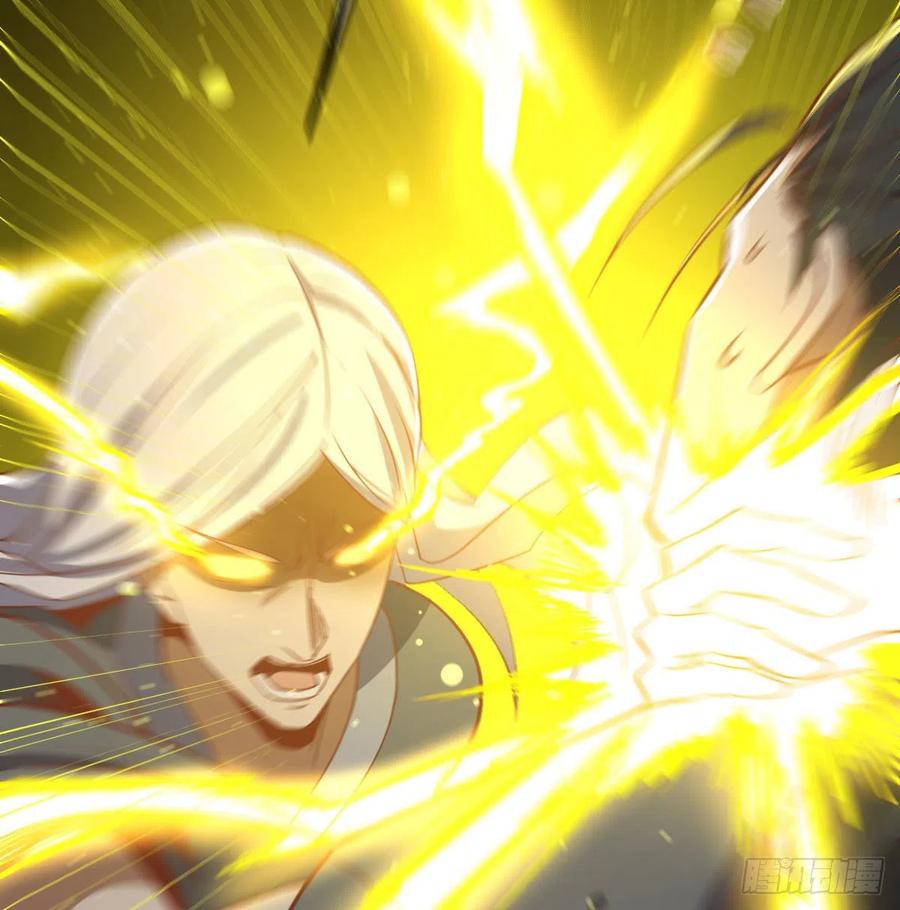 相親式雙修道侶 - 第168話 打架不要命(2/2) - 7