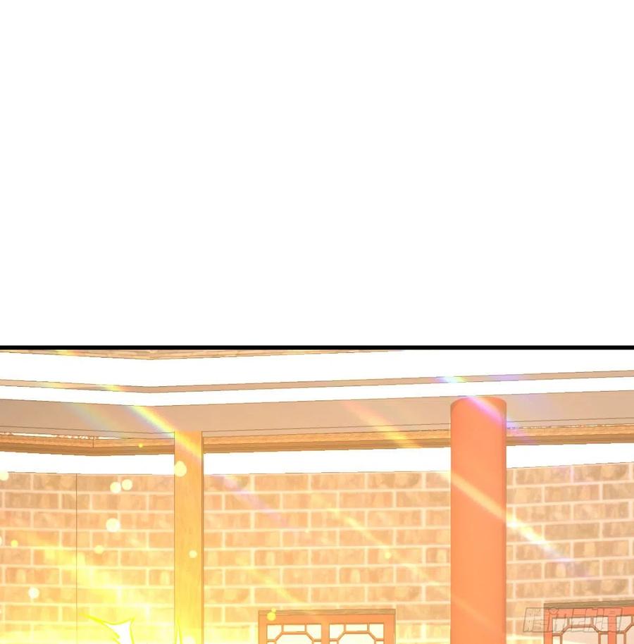 相親式雙修道侶 - 第168話 打架不要命(2/2) - 1