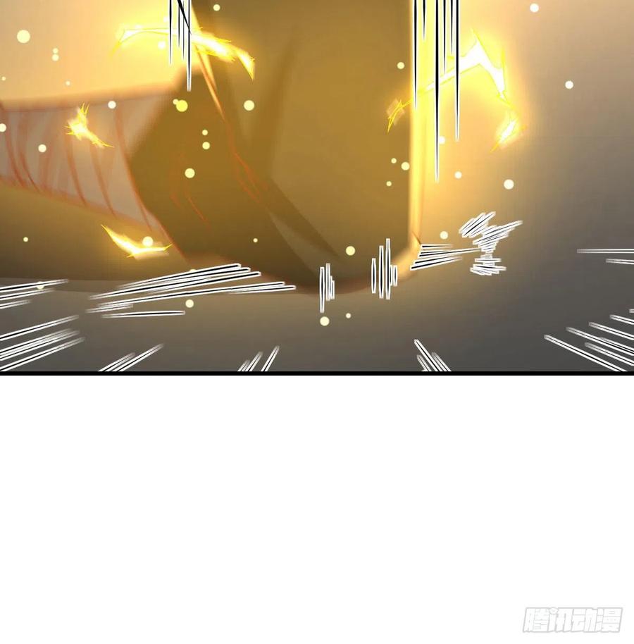 相親式雙修道侶 - 第168話 打架不要命(2/2) - 7