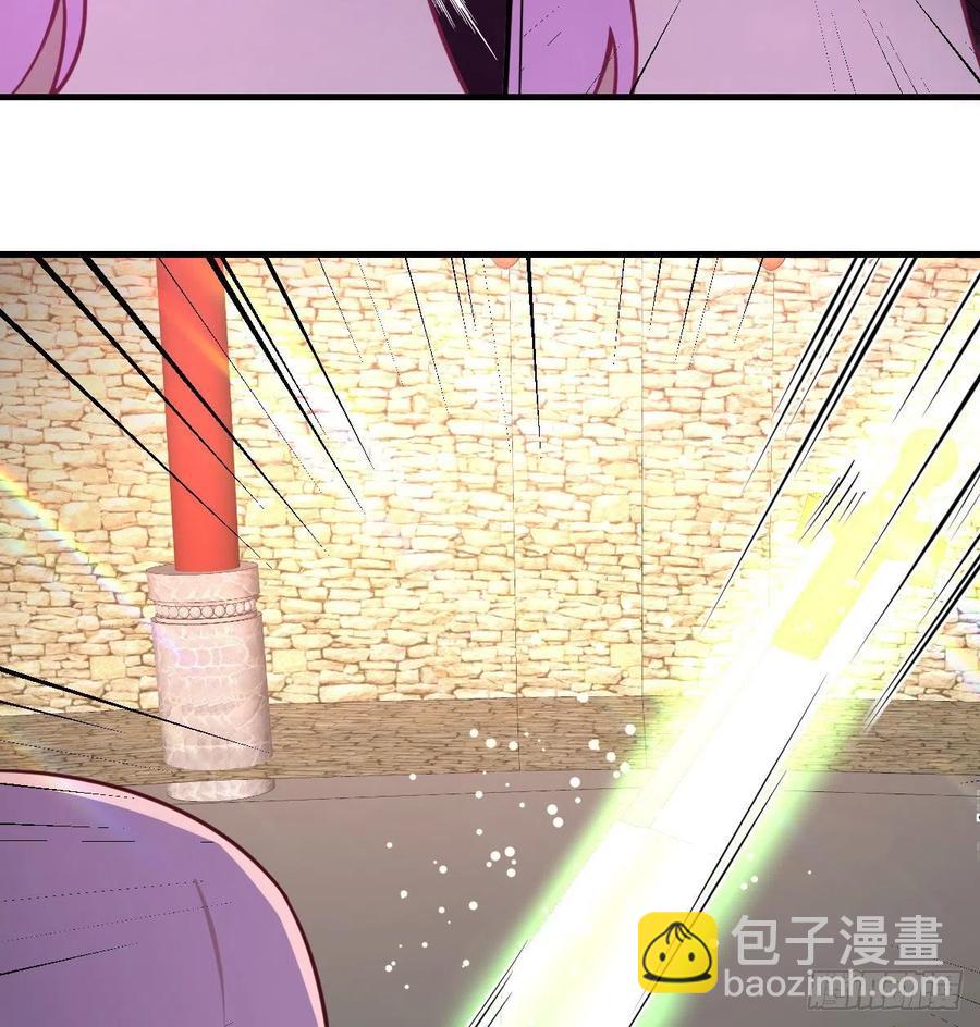 相親式雙修道侶 - 第170話  新手不懂武德(1/2) - 7