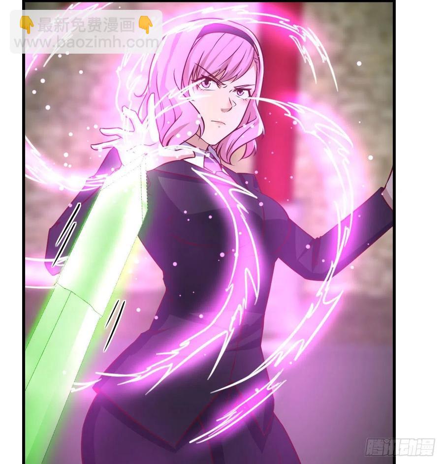 相親式雙修道侶 - 第170話  新手不懂武德(1/2) - 3