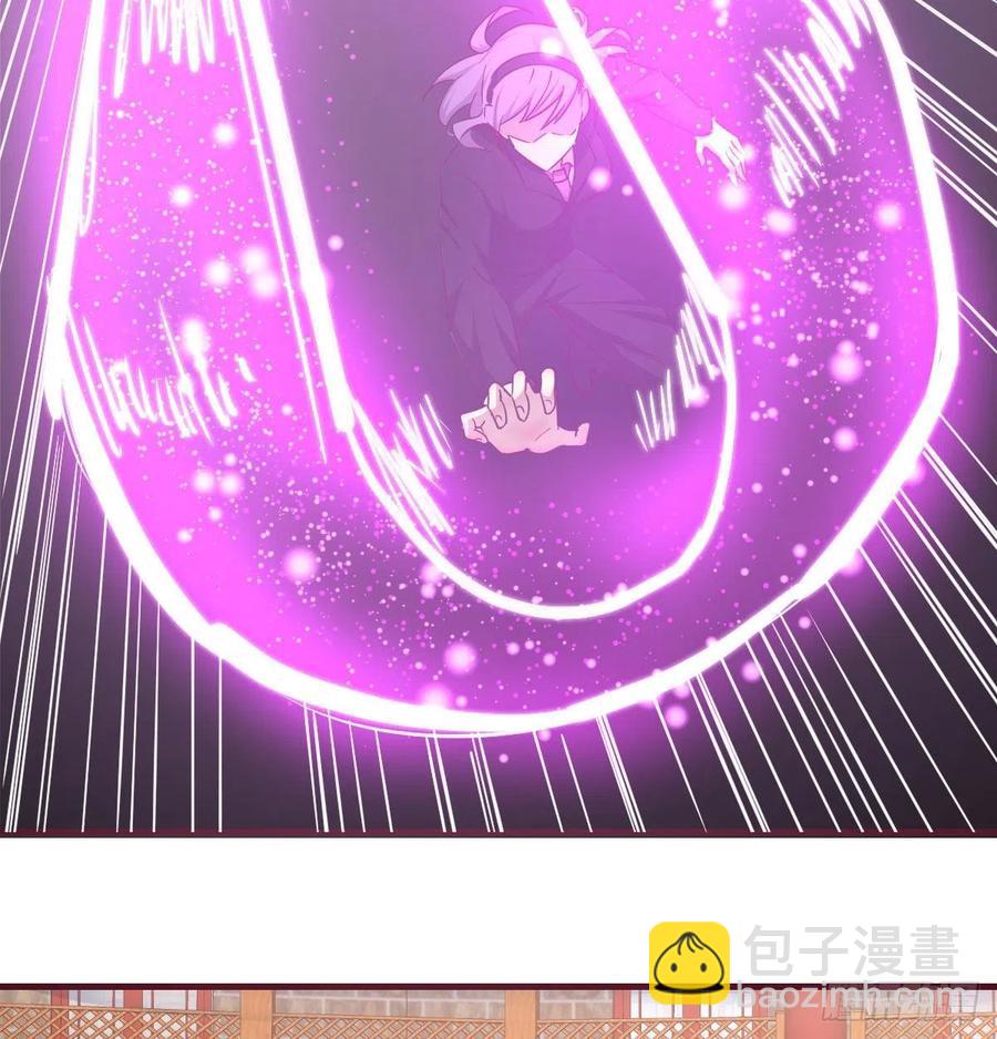 相親式雙修道侶 - 第170話  新手不懂武德(1/2) - 6