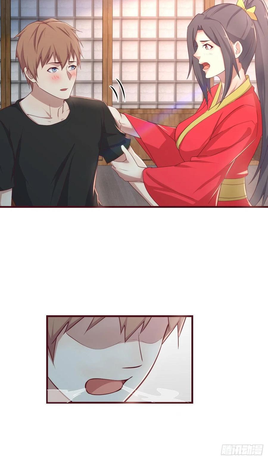 相親式雙修道侶 - 第172話 雙修太頻繁 - 1