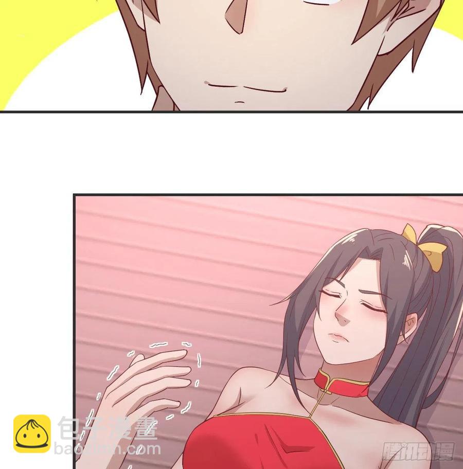 相親式雙修道侶 - 第174話 撿了一個妹紙(1/2) - 8