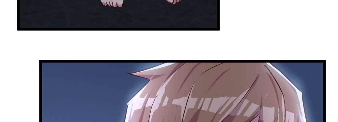 相親式雙修道侶 - 第18話 小師叔(3/4) - 4