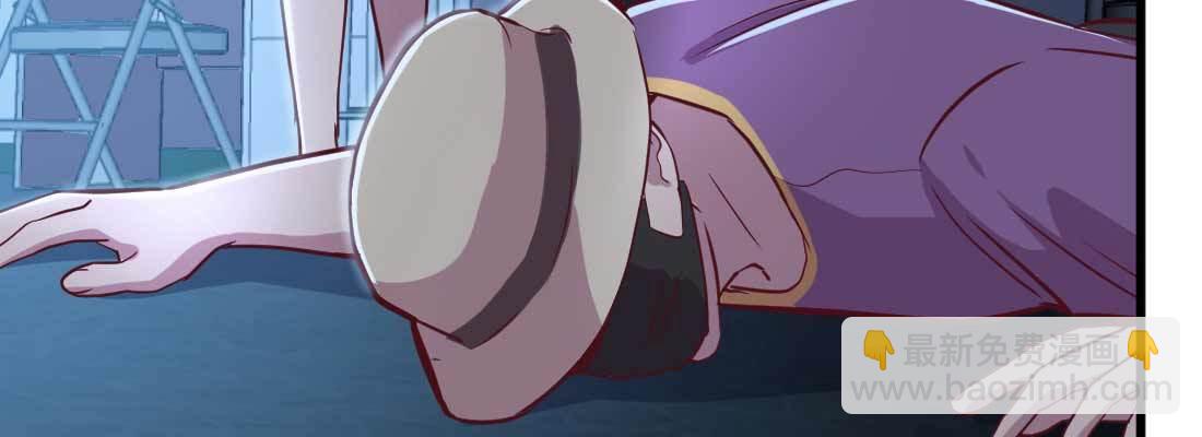 相親式雙修道侶 - 第18話 小師叔(3/4) - 6